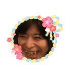 飛躍塾2（個別スタンプ：6）