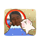 飛躍塾2（個別スタンプ：8）
