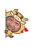 飛躍塾2（個別スタンプ：14）