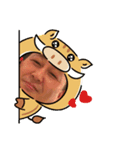 飛躍塾2（個別スタンプ：19）