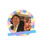 飛躍塾2（個別スタンプ：24）