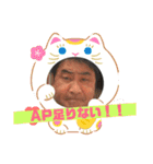 飛躍塾2（個別スタンプ：25）
