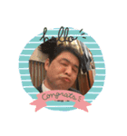 飛躍塾2（個別スタンプ：26）