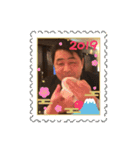 飛躍塾2（個別スタンプ：28）