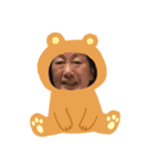 飛躍塾2（個別スタンプ：38）