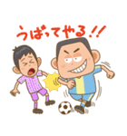 ジュニアサッカーサポーター（個別スタンプ：19）