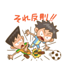 ジュニアサッカーサポーター（個別スタンプ：21）