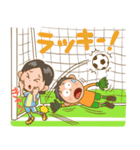 ジュニアサッカーサポーター（個別スタンプ：22）