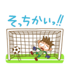 ジュニアサッカーサポーター（個別スタンプ：24）