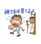 ジュニアサッカーサポーター（個別スタンプ：37）