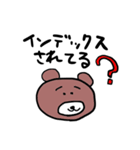 SEO担当のクマピ（個別スタンプ：1）