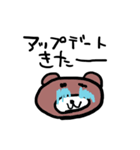 SEO担当のクマピ（個別スタンプ：6）