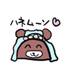 SEO担当のクマピ（個別スタンプ：12）