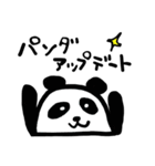 SEO担当のクマピ（個別スタンプ：13）