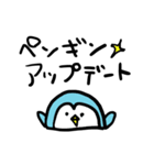 SEO担当のクマピ（個別スタンプ：14）