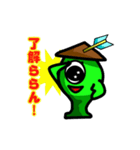 たたらんスタンプ（個別スタンプ：1）