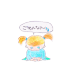 カラフル女の子の日常（個別スタンプ：11）