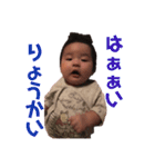 まなむすこ2（個別スタンプ：10）
