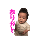 まなむすこ2（個別スタンプ：12）