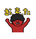じごくのおにのスタンプ（個別スタンプ：1）