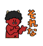 じごくのおにのスタンプ（個別スタンプ：5）