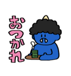 じごくのおにのスタンプ（個別スタンプ：7）