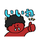 じごくのおにのスタンプ（個別スタンプ：12）