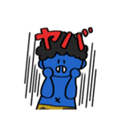 じごくのおにのスタンプ（個別スタンプ：13）