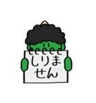 じごくのおにのスタンプ（個別スタンプ：18）