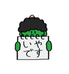 じごくのおにのスタンプ（個別スタンプ：19）