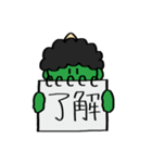 じごくのおにのスタンプ（個別スタンプ：20）