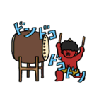じごくのおにのスタンプ（個別スタンプ：30）