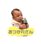 あけるが代わりに言います、（個別スタンプ：1）
