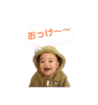 あけるが代わりに言います、（個別スタンプ：5）