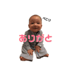 あけるが代わりに言います、（個別スタンプ：6）