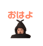 あけるが代わりに言います、（個別スタンプ：7）