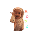 あけるが代わりに言います、（個別スタンプ：18）