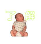 あけるが代わりに言います、（個別スタンプ：20）