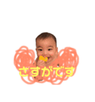 あけるが代わりに言います、（個別スタンプ：23）