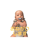 あけるが代わりに言います、（個別スタンプ：24）
