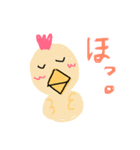 トリの生活 ぴよぴよの日常（個別スタンプ：10）