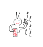 ニートのウサギさん きょんばんは（個別スタンプ：1）