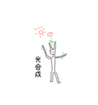 ニートのウサギさん きょんばんは（個別スタンプ：5）