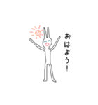 ニートのウサギさん きょんばんは（個別スタンプ：13）