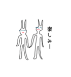 ニートのウサギさん きょんばんは（個別スタンプ：14）