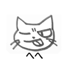 眉間皺がある猫（個別スタンプ：26）