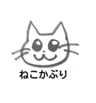 眉間皺がある猫（個別スタンプ：28）