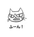 眉間皺がある猫（個別スタンプ：36）
