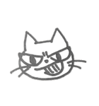 眉間皺がある猫（個別スタンプ：39）