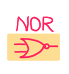 プログラミング 命題論理（個別スタンプ：8）